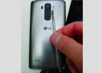 LG Prepares To Show The New G4 On April 28 And 29