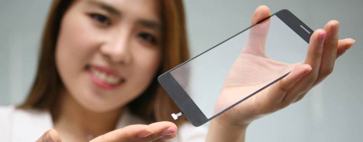 LG Innotek Develops a Glass-Integrated Fingerprint Sensor