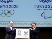A Glance at the Subsequent 2020 Tokyo Summer Olympics