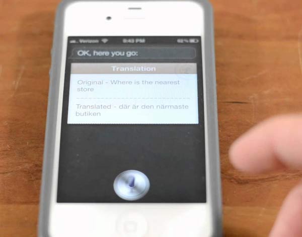 Universal Translator Capabilities