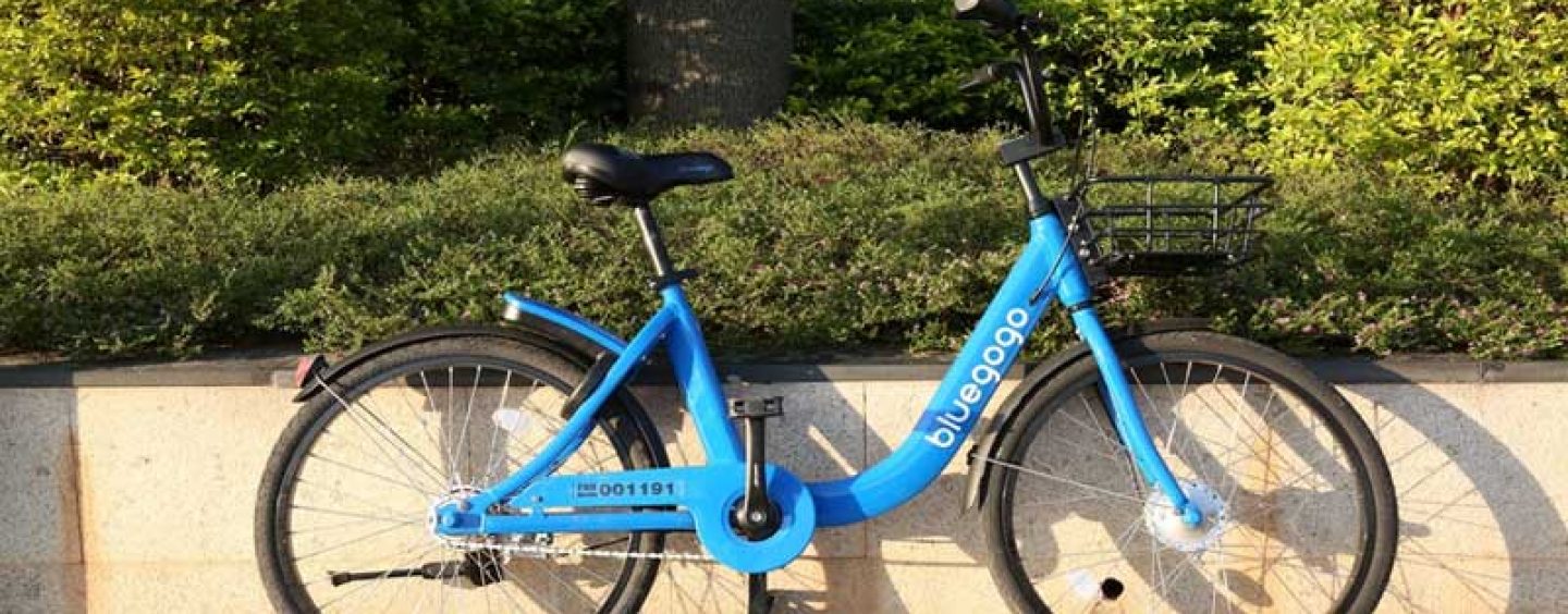 Bluegogo is the Latest Company to Join Bicycle-Sharing Game in China
