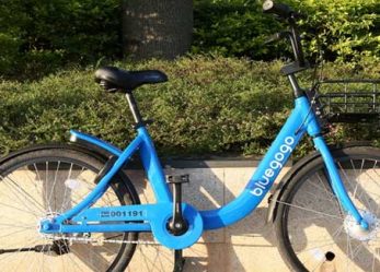 Bluegogo is the Latest Company to Join Bicycle-Sharing Game in China