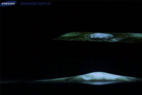 Samsung Stretchable Screen